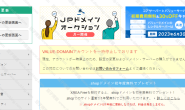 关于前几天VD被冻结后续
