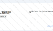 一则声明